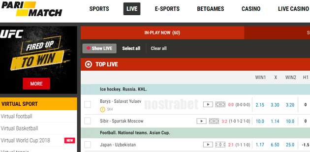 C:\Users\Сергей\Downloads\parimatch-live-betting.png
