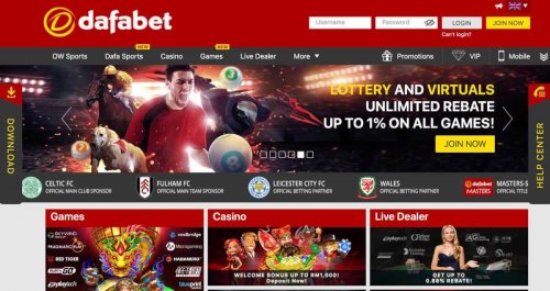 Dafabet Sports App