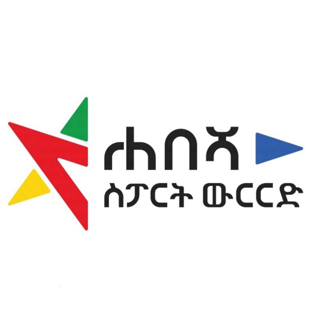 Habesha sports betting plc