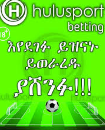 Best sport betting in arizona Android/iPhone Apps